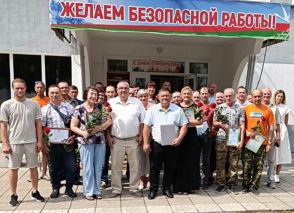 В филиале «Рогачевжелезобетон»  ОАО «Кричевцементношифер» прошло торжественное мероприятие ко Дню строителя