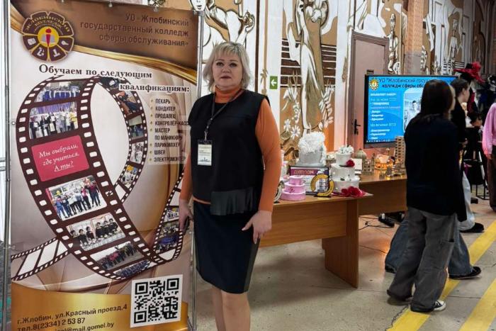 Единый день открытых дверей