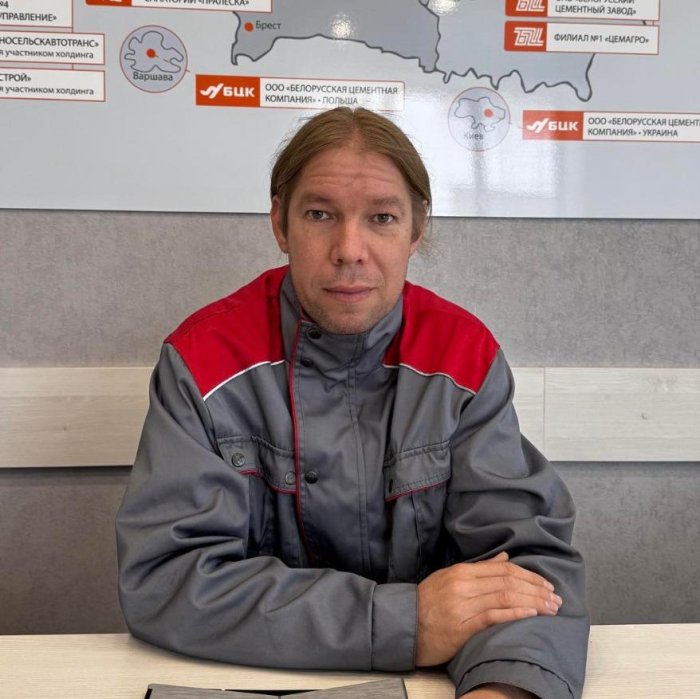 БЕЛЬСКИЙ Сергей Николаевич