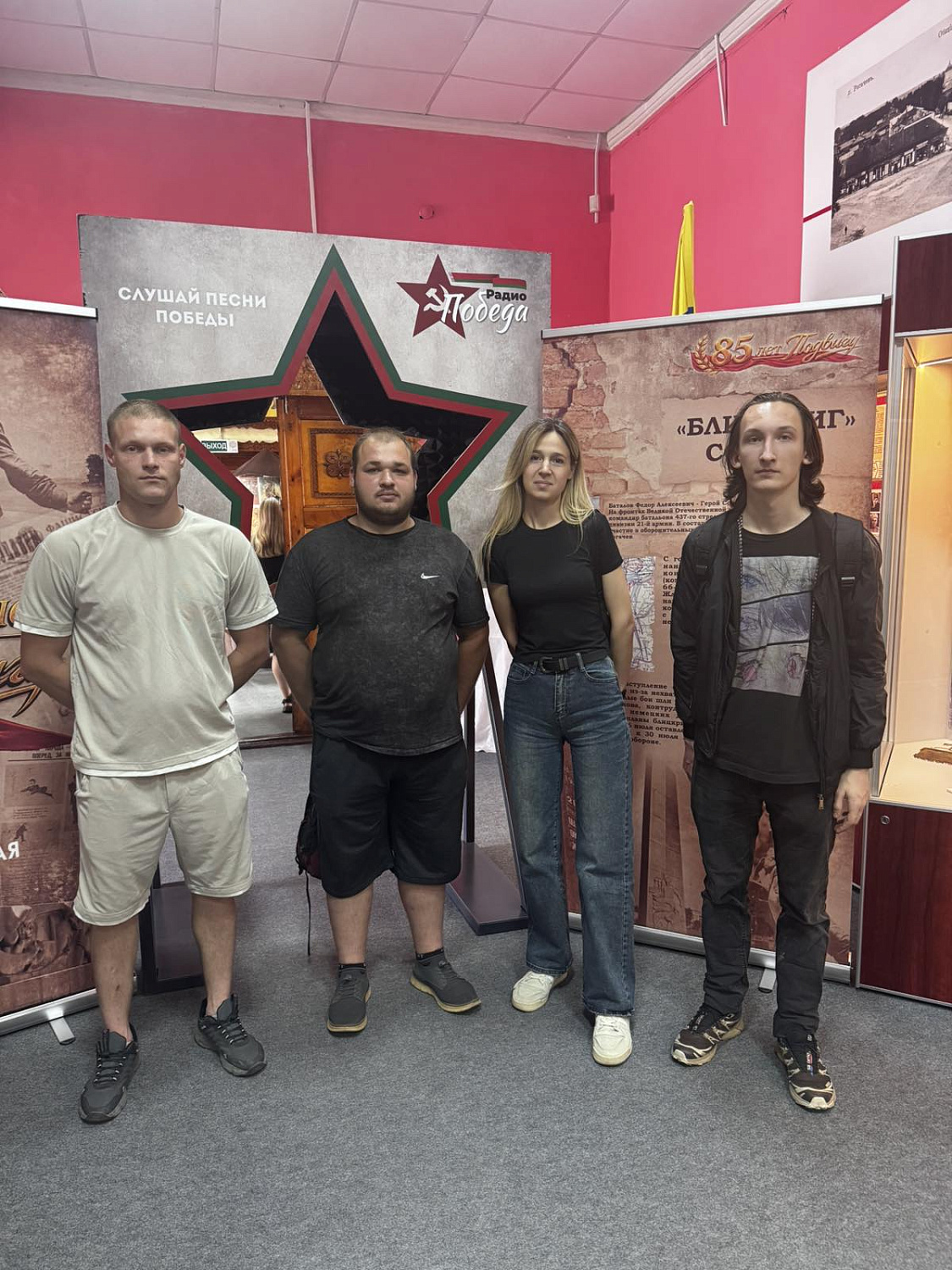 Память и патриотизм: молодежь филиала «Рогачевжелезобетон» ОАО «Кричевцементношифер» посетила передвижную выставку «85 лет Подвигу!»