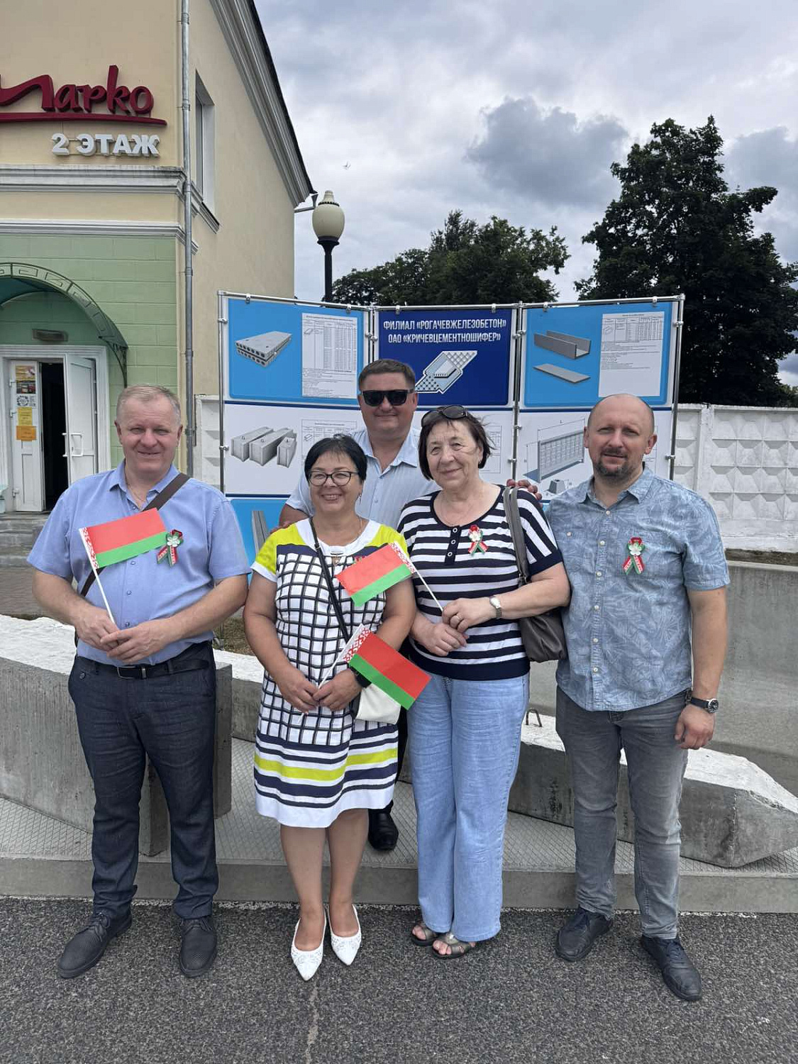 С праздником, любимый город! С Днем Независимости, Беларусь!